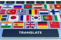 traduction (arabe - français - anglais) 