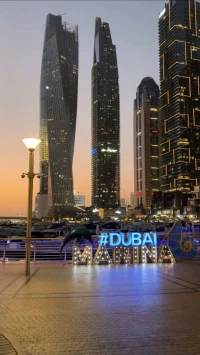 BIG PROMO DUBAI