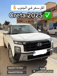 سيارات-hyundai-creta-2025-أدرار-الجزائر