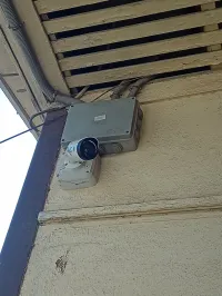 Caméra de surveillance, contrôle d'accès, alarme, réseau informatique 