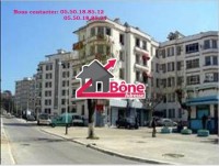 محل-كراء-عنابة-الجزائر