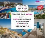 voyage-organise-tunisie-par-avion-aout-2024-a-155000-da-ouled-fayet-alger-algerie