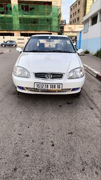 سيارات-faw-xaili-2008-سطاوالي-الجزائر