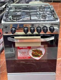 promotion cuisinière geant italiano 55cm 