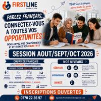 مدارس-و-تكوين-formation-francais-الجزائر-وسط