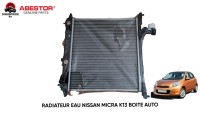 المحرك-و-علبة-السرعة-radiateur-nissan-micra-k13-باب-الزوار-الجزائر
