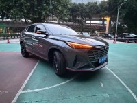سيارات-changan-x5-plus-2026-beyond-pro-عين-النعجة-الجزائر