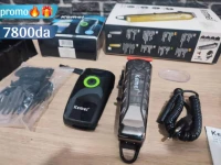 Pack tondeuse 2 en1 Original