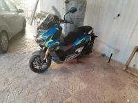 Vms X dv 2025