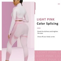 بدلات-رياضية-ensembles-dentrainement-pour-femmes-tenue-de-gymnastique-sans-couture-a-2-pieces-rose-باب-الزوار-الجزائر