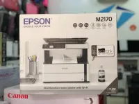 IMPRIMANTE MULTI FONCTION EPSON M2170 MONO CHROME WIFI