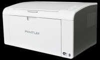 طابعة-imprimante-laser-pantum-p2509-القبة-الجزائر