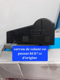 pieces-moteur-verrou-volant-passat-b6-b7-cc-birtouta-alger-algerie