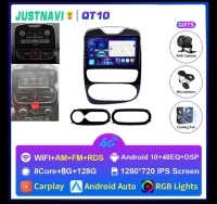 Écran Android Clio 4