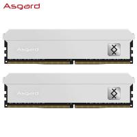 ram-ddr4-asgard-8gb-3600mhz-jijel-algerie