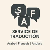 Service de Traduction (Arabe-Français-Anglais) - ترجمة عربي-فرنسي-إنجليزي