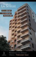 appartement-vente-f3-oran-bir-el-djir-algerie