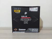 motherboard-msi-pro-b550m-p-gen-3-azzaba-skikda-algeria