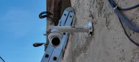 CAMERA DE SURVEILLANCE ET SYSTÈME DE SÉCURITÉ 