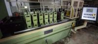 صناعة-و-تصنيع-machine-pour-fabrication-du-faux-plafonds-en-aluminium-وهران-الجزائر