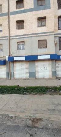 Location Local Oran Misseghine