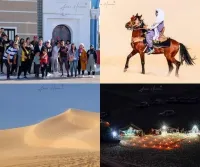 صحراء وادي سوف