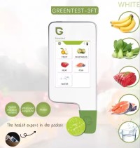غذائي-و-تموين-testeur-de-nitrate-alimentaire-وهران-الجزائر