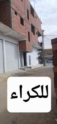 شقة-كراء-غرفتين-الوادي-الواد-الجزائر
