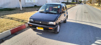 voitures-suzuki-maruti-800-2011-chetouane-tlemcen-algerie