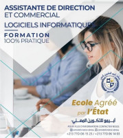 ecoles-formations-formation-secretariat-el-harrach-alger-algerie