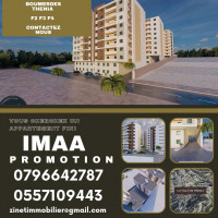 appartement-vente-f3-boumerdes-thenia-algerie