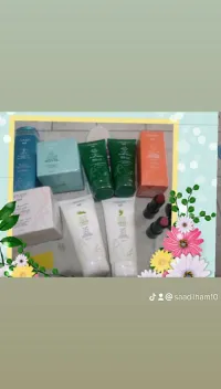 منتوجات تجميلية  طبيعية 
