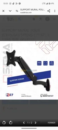 SUPPORT MURAL POUR ECRAN,GAS SPRING 17"-32", 2-7.5KG 