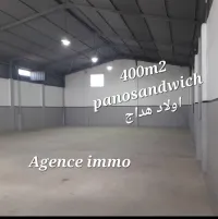 Location Hangar Boumerdès Ouled hedadj