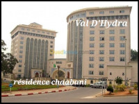 duplex-location-f5-alger-hydra-algerie