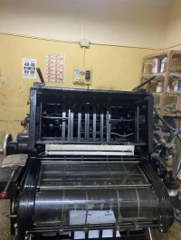 ORIGINAL HEIDELBERG EINFARBEN 