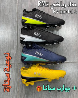 sport-running-حذاء-رياضي-crampons-rmz-nv-model-2-alger-centre-algerie