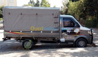 transport-et-demenagement-marchandises-ain-naadja-alger-algerie