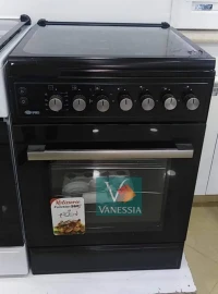 cuisinière iris: