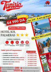 تخفيضات تونس رحلة 14 اوت 2025 PROMO PROMO TUNISIE 5 HOTEL AU CHOIX