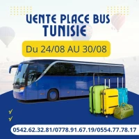 Vente place bus Tunisie بيع اماكن حافلة الى تونس