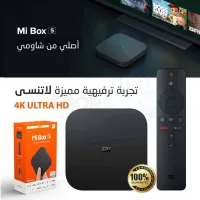  Xiaomi Mi Box S Android Tv Box 4k Ultra Hd +3000 App