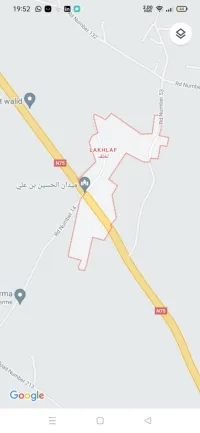 Vente Terrain Setif Guidjel