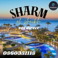 voyage-organise-sharm-el-sheikh-vol-direct-egypt-air-blida-bab-ezzouar-algerie