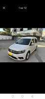 break-familiale-volkswagen-caddy-2017-trendline-plus-mila-algerie