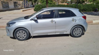 citadine-kia-rio-2019-batna-algerie