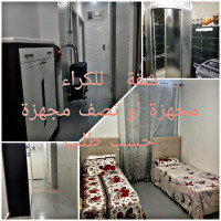 appartement-location-f3-tlemcen-remchi-algerie