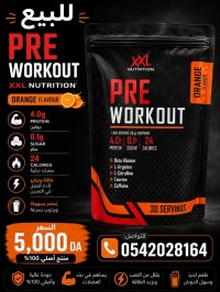 Pre workout xxl