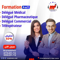 مدارس-و-تكوين-formation-delegue-medicalpharmaceutiquecommercial-et-teleoperateur-remise-50-الجزائر-وسط