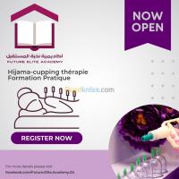 ecoles-formations-hijama-formation-دورة-الحجامة-birkhadem-alger-algerie